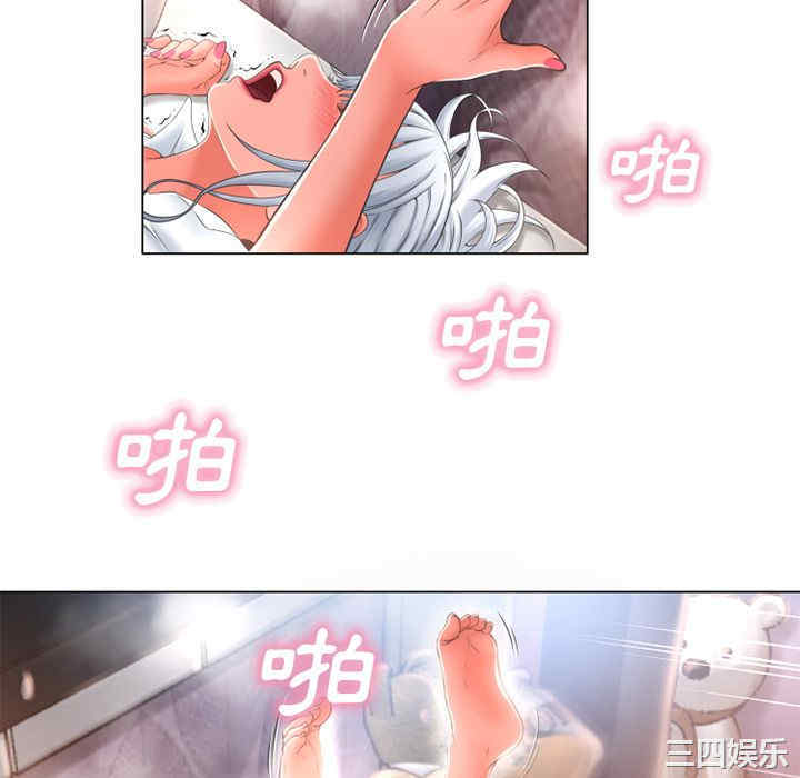 韩国漫画湿乐园韩漫_湿乐园-第69话在线免费阅读-韩国漫画-第28张图片