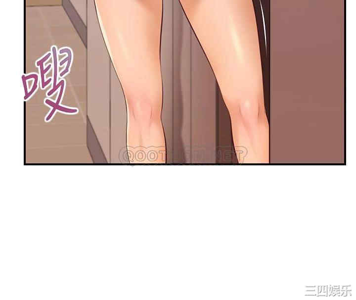 韩国漫画韩漫_纯情的崩坏-第34话在线免费阅读-韩国漫画-第37张图片