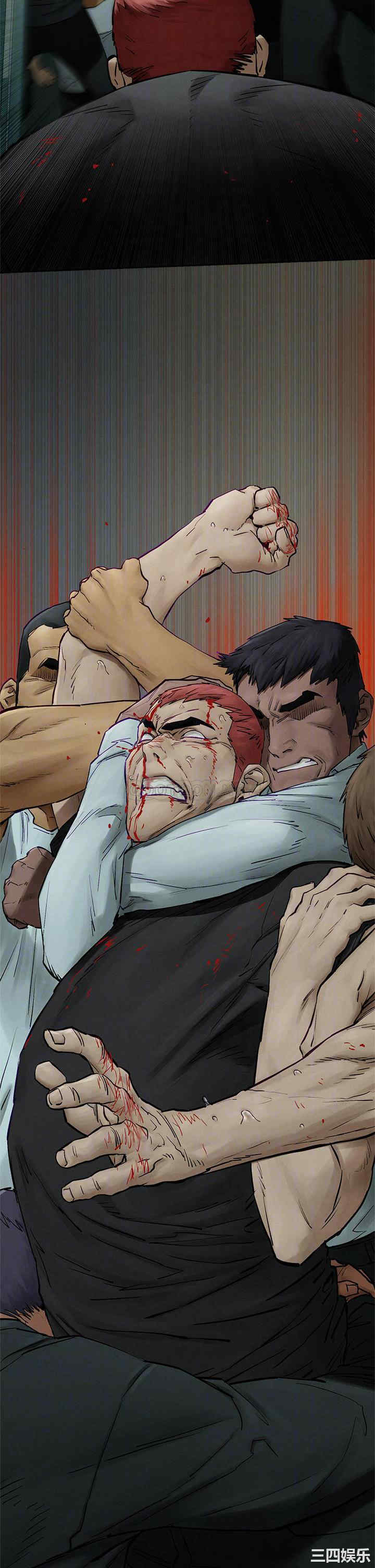 韩国漫画韩漫_冲突-第156话在线免费阅读-韩国漫画-第4张图片