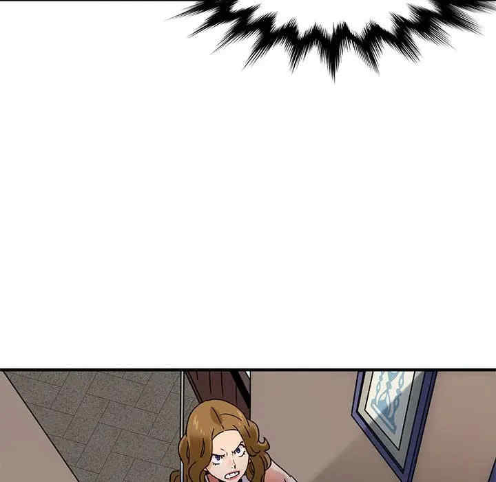 韩国漫画闯入我们家的H先生韩漫_闯入我们家的H先生-第42话在线免费阅读-韩国漫画-第33张图片