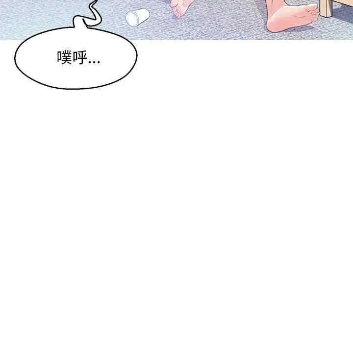 韩国漫画俏儿媳/媳妇单身中韩漫_俏儿媳/媳妇单身中-第19话在线免费阅读-韩国漫画-第117张图片