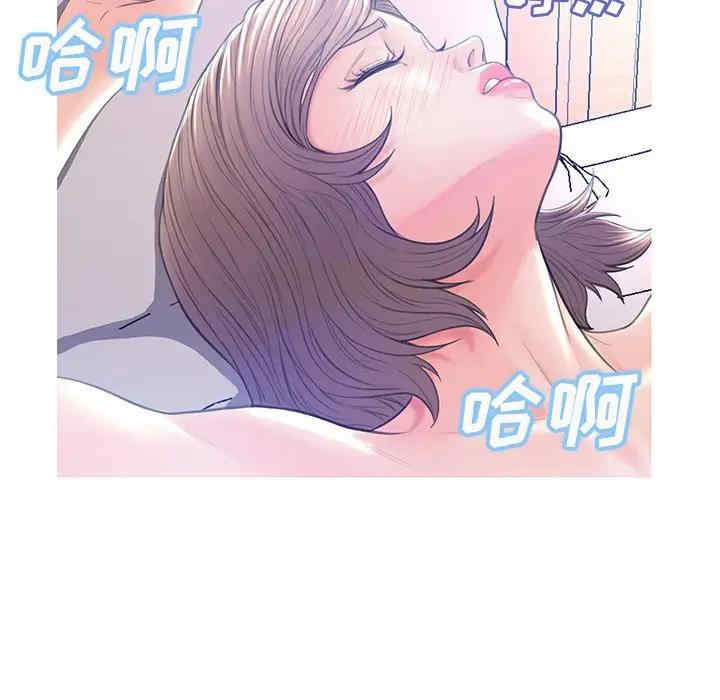 韩国漫画俏儿媳/媳妇单身中韩漫_俏儿媳/媳妇单身中-第19话在线免费阅读-韩国漫画-第127张图片