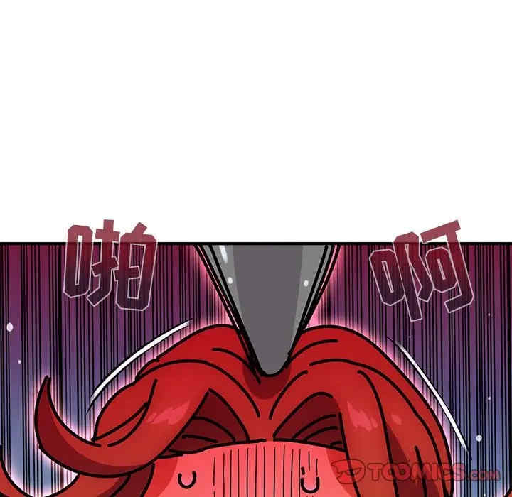 韩国漫画闯入我们家的H先生韩漫_闯入我们家的H先生-第42话在线免费阅读-韩国漫画-第62张图片