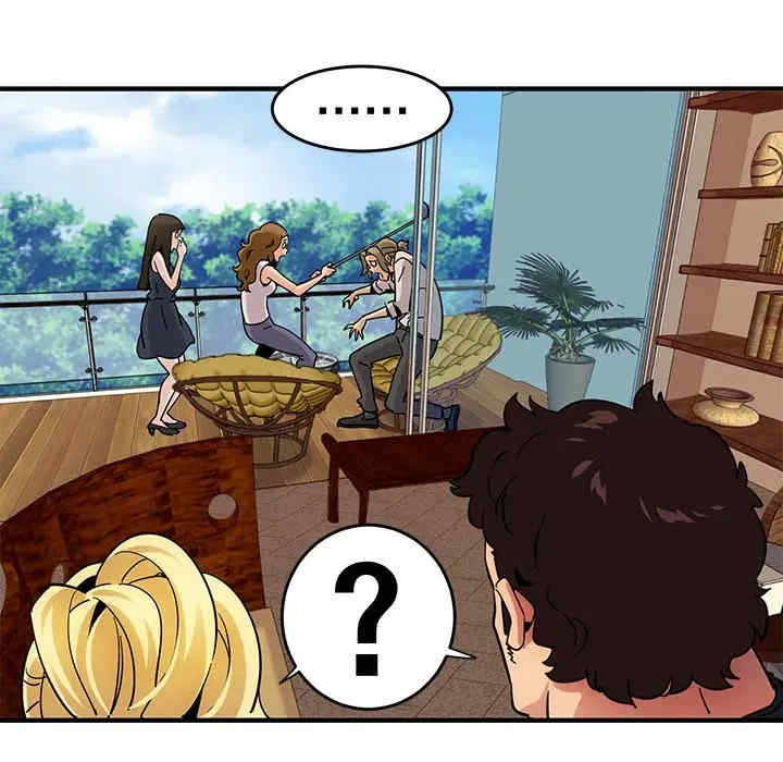 韩国漫画闯入我们家的H先生韩漫_闯入我们家的H先生-第42话在线免费阅读-韩国漫画-第66张图片