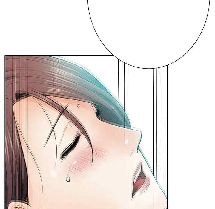 韩国漫画相差一轮韩漫_相差一轮-第25话在线免费阅读-韩国漫画-第6张图片
