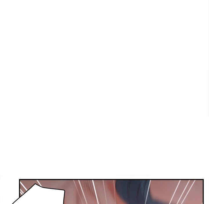 韩国漫画认养女/意外的秘密交易韩漫_认养女/意外的秘密交易-第38话在线免费阅读-韩国漫画-第127张图片