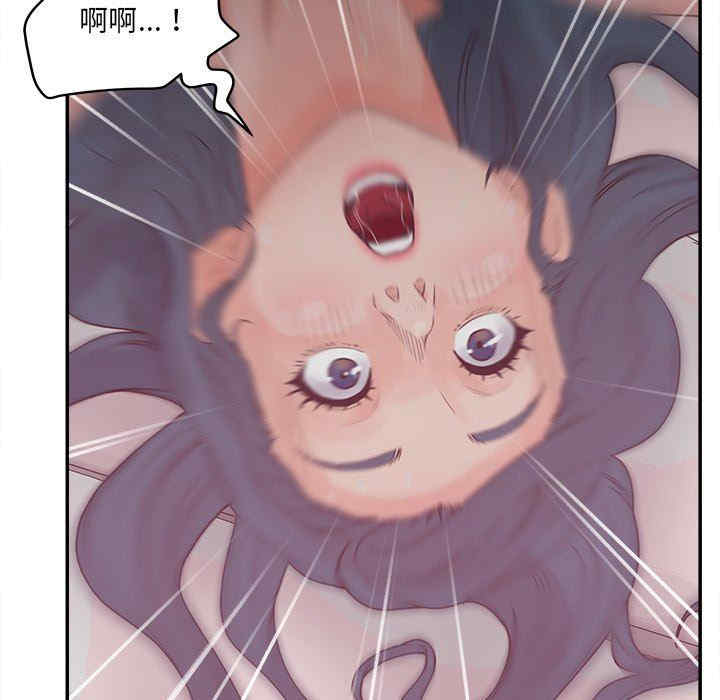 韩国漫画认养女/意外的秘密交易韩漫_认养女/意外的秘密交易-第38话在线免费阅读-韩国漫画-第128张图片