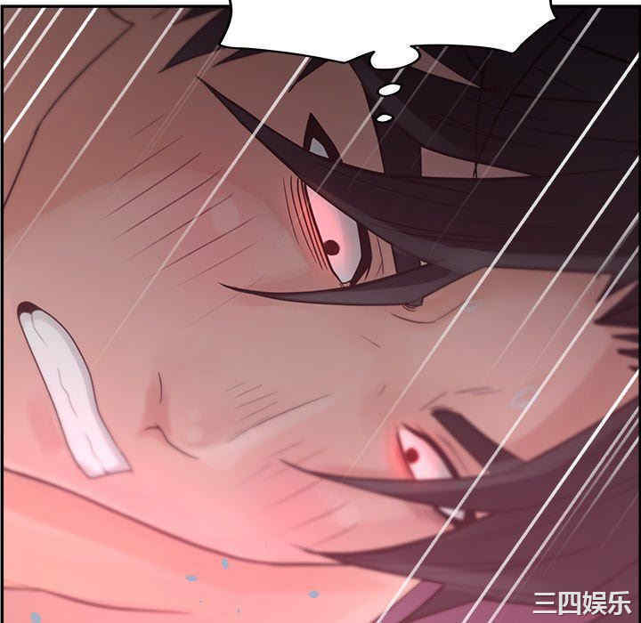 韩国漫画认养女/意外的秘密交易韩漫_认养女/意外的秘密交易-第38话在线免费阅读-韩国漫画-第130张图片