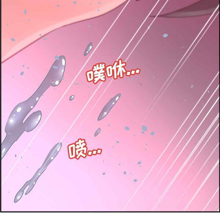 韩国漫画认养女/意外的秘密交易韩漫_认养女/意外的秘密交易-第38话在线免费阅读-韩国漫画-第131张图片