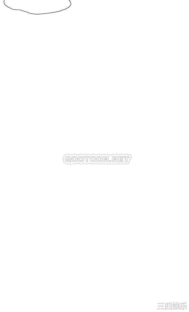 韩国漫画韩漫_冲突-第156话在线免费阅读-韩国漫画-第23张图片