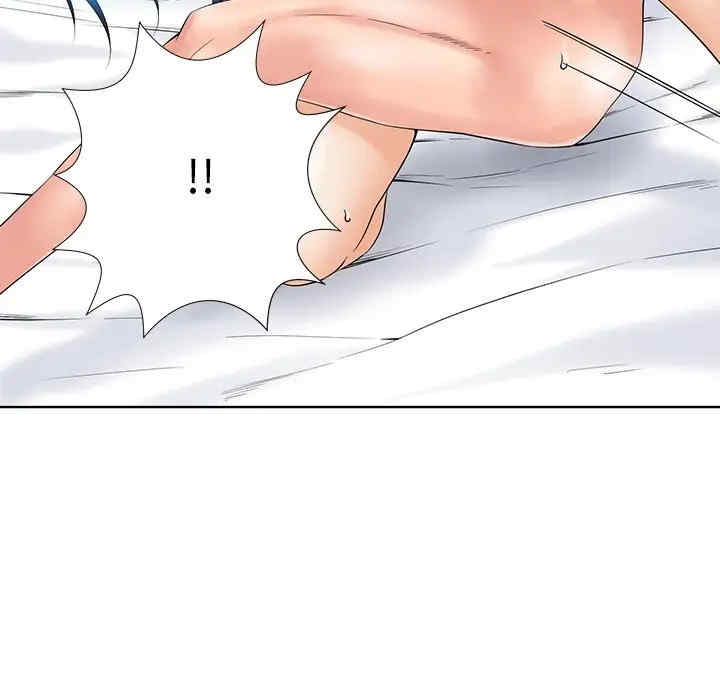 韩国漫画相差一轮韩漫_相差一轮-第25话在线免费阅读-韩国漫画-第26张图片