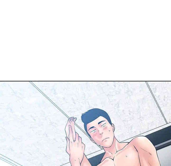 韩国漫画相差一轮韩漫_相差一轮-第25话在线免费阅读-韩国漫画-第27张图片