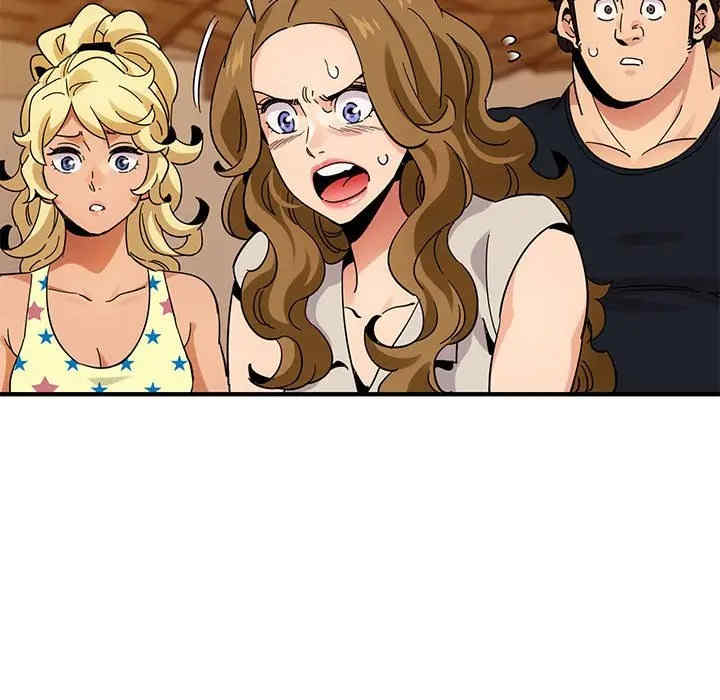 韩国漫画闯入我们家的H先生韩漫_闯入我们家的H先生-第42话在线免费阅读-韩国漫画-第79张图片