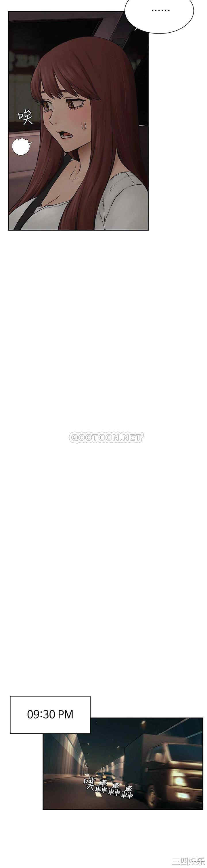 韩国漫画韩漫_冲突-第156话在线免费阅读-韩国漫画-第25张图片