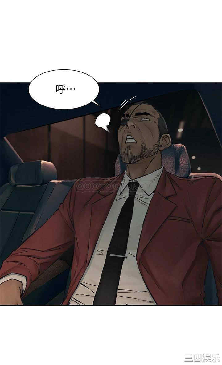 韩国漫画韩漫_冲突-第156话在线免费阅读-韩国漫画-第26张图片