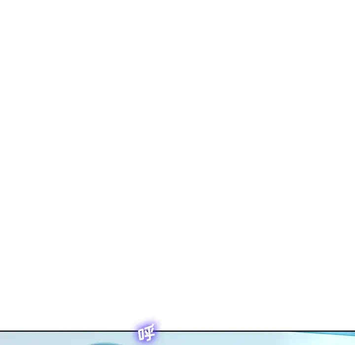 韩国漫画相差一轮韩漫_相差一轮-第25话在线免费阅读-韩国漫画-第42张图片