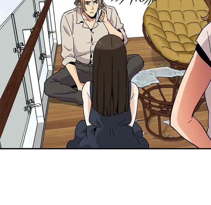 韩国漫画闯入我们家的H先生韩漫_闯入我们家的H先生-第42话在线免费阅读-韩国漫画-第90张图片