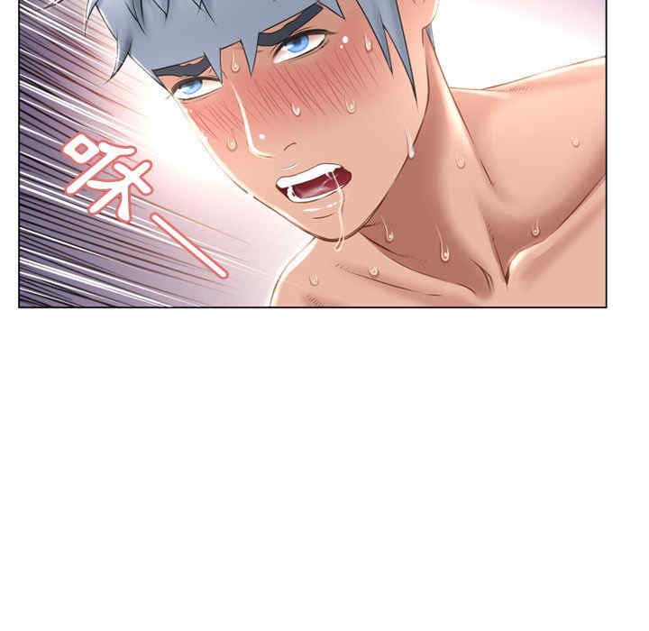 韩国漫画湿乐园韩漫_湿乐园-第70话在线免费阅读-韩国漫画-第19张图片