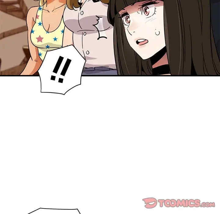 韩国漫画闯入我们家的H先生韩漫_闯入我们家的H先生-第42话在线免费阅读-韩国漫画-第92张图片