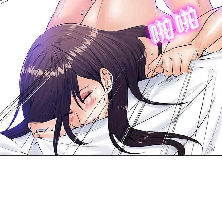韩国漫画相差一轮韩漫_相差一轮-第25话在线免费阅读-韩国漫画-第60张图片