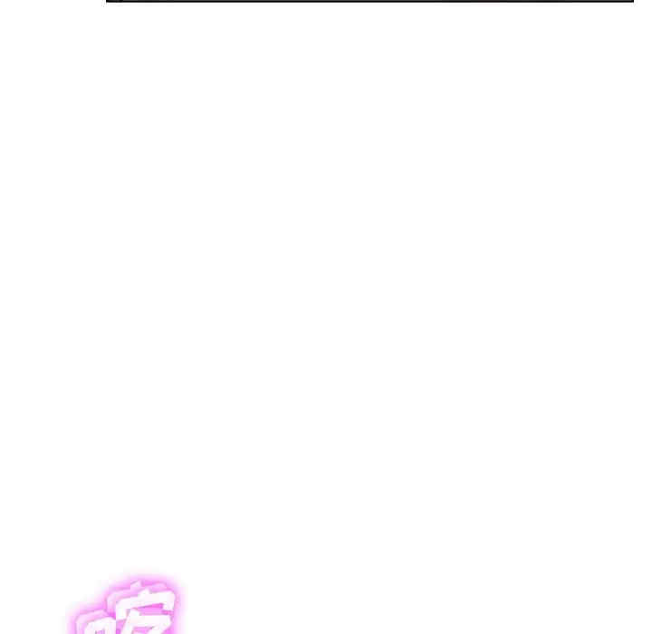 韩国漫画相差一轮韩漫_相差一轮-第25话在线免费阅读-韩国漫画-第69张图片