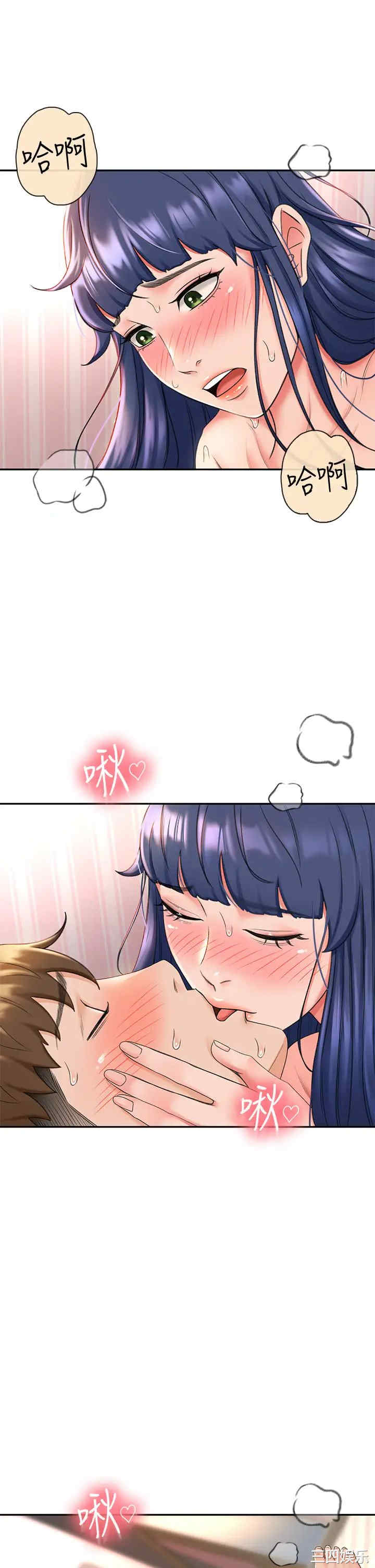 韩国漫画韩漫_剑道学姐-第8话在线免费阅读-韩国漫画-第7张图片