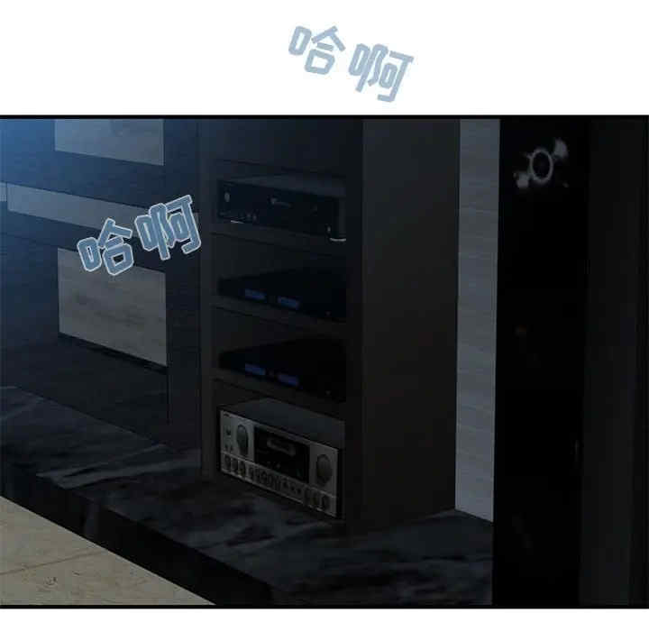 韩国漫画闯入我们家的H先生韩漫_闯入我们家的H先生-第42话在线免费阅读-韩国漫画-第102张图片