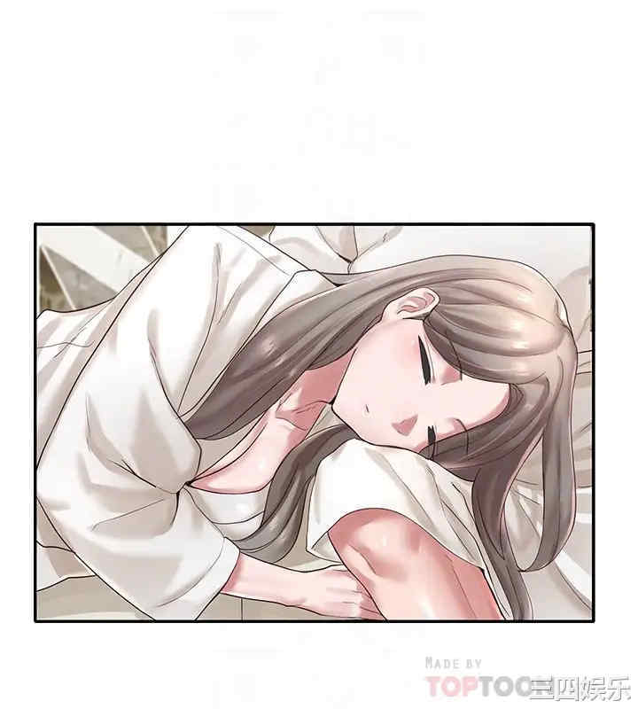 韩国漫画韩漫_社团学姐-第42话在线免费阅读-韩国漫画-第18张图片