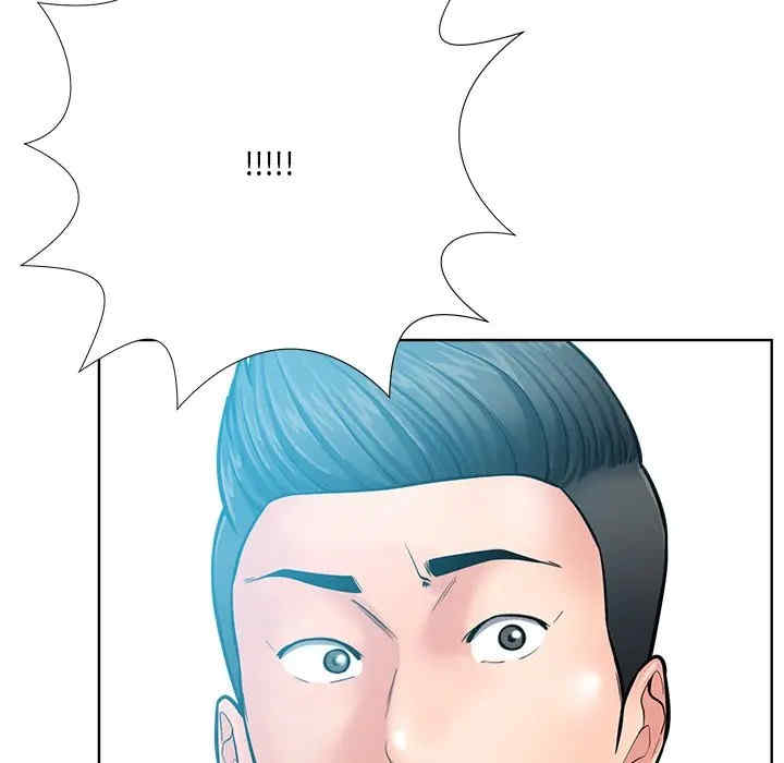 韩国漫画相差一轮韩漫_相差一轮-第25话在线免费阅读-韩国漫画-第80张图片