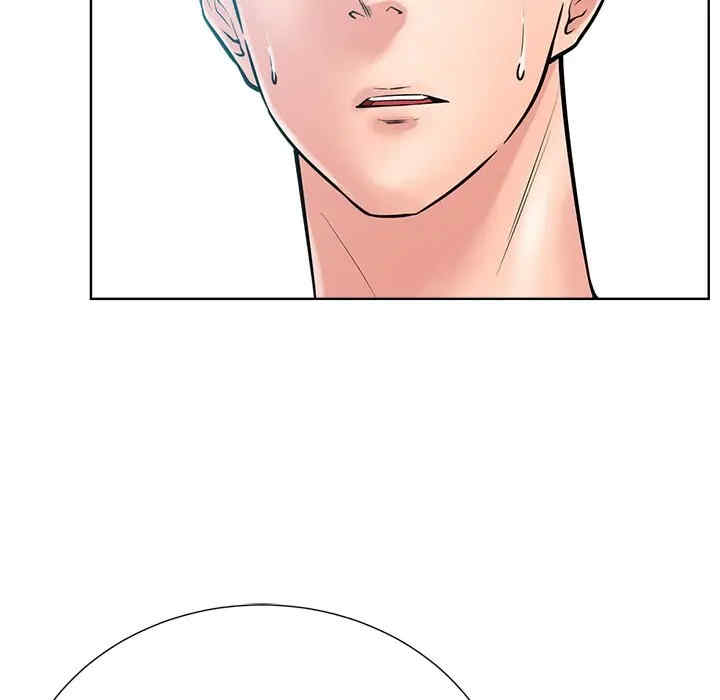 韩国漫画相差一轮韩漫_相差一轮-第25话在线免费阅读-韩国漫画-第81张图片