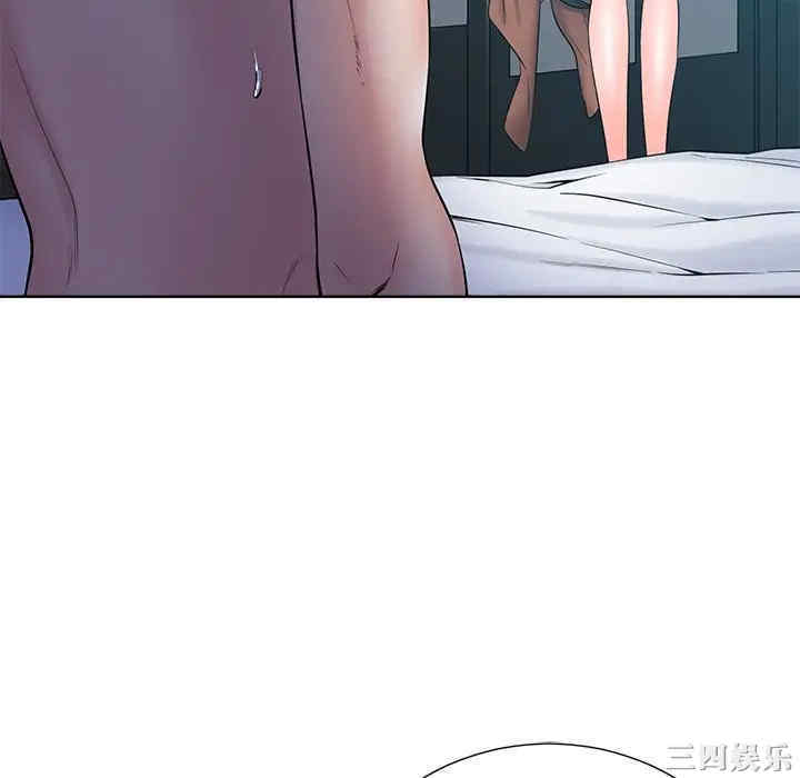 韩国漫画相差一轮韩漫_相差一轮-第25话在线免费阅读-韩国漫画-第88张图片
