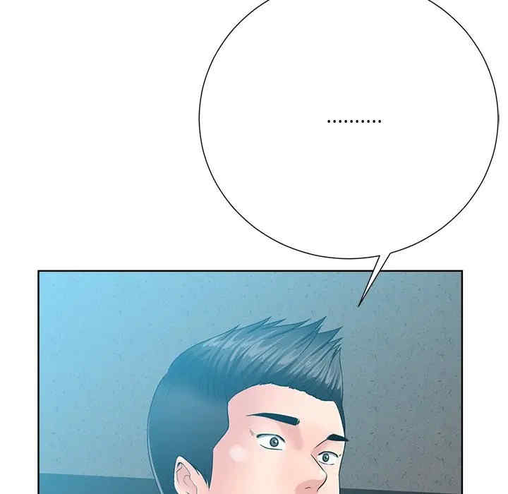 韩国漫画相差一轮韩漫_相差一轮-第25话在线免费阅读-韩国漫画-第89张图片