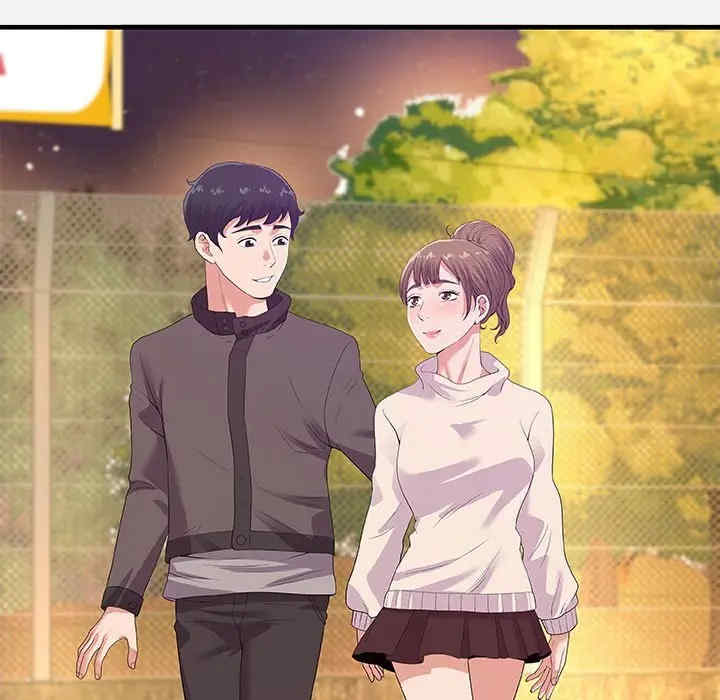 韩国漫画朋友以上，恋人未满韩漫_朋友以上，恋人未满-第23话在线免费阅读-韩国漫画-第87张图片