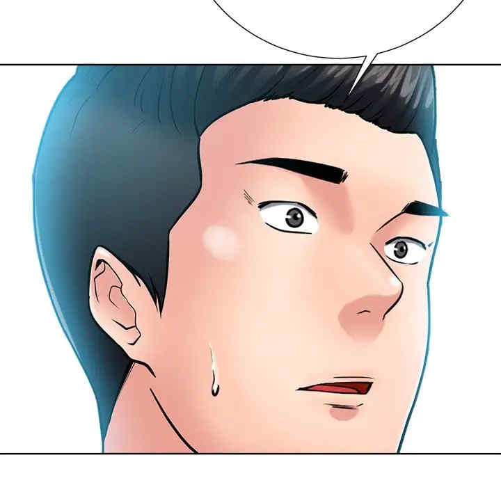 韩国漫画相差一轮韩漫_相差一轮-第25话在线免费阅读-韩国漫画-第95张图片