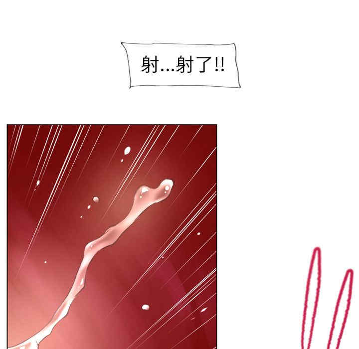 韩国漫画湿乐园韩漫_湿乐园-第70话在线免费阅读-韩国漫画-第55张图片