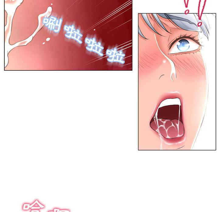 韩国漫画湿乐园韩漫_湿乐园-第70话在线免费阅读-韩国漫画-第56张图片