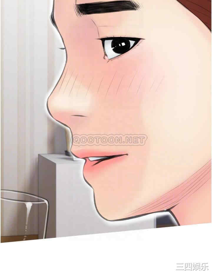 韩国漫画韩漫_阿姨的家教课-第12话在线免费阅读-韩国漫画-第4张图片