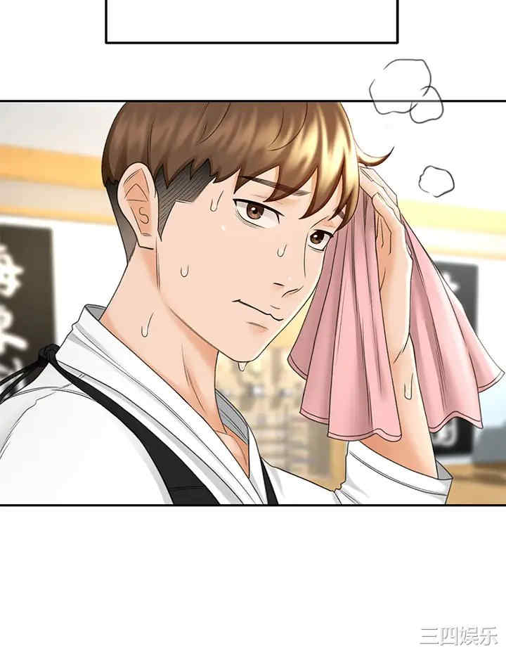 韩国漫画韩漫_剑道学姐-第8话在线免费阅读-韩国漫画-第25张图片