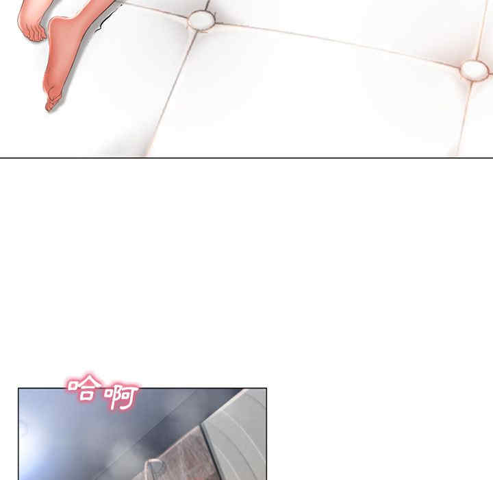 韩国漫画湿乐园韩漫_湿乐园-第70话在线免费阅读-韩国漫画-第65张图片
