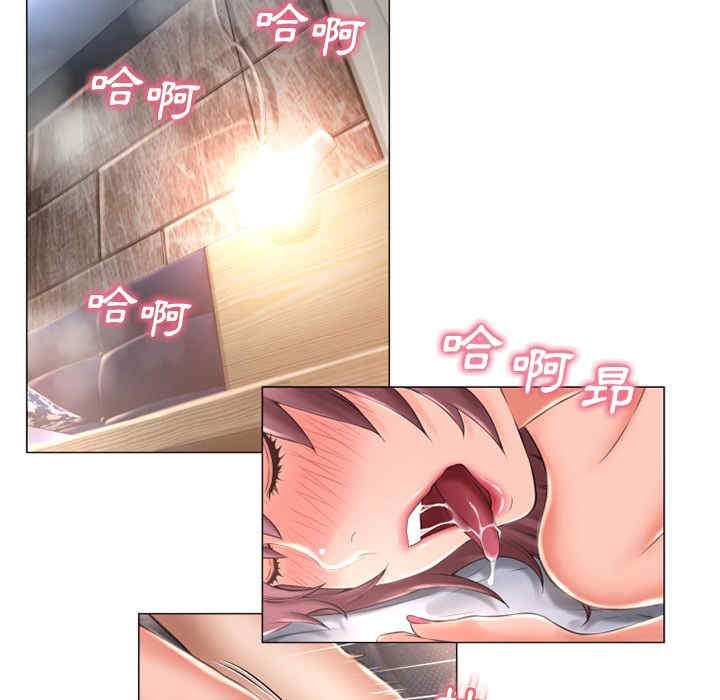 韩国漫画湿乐园韩漫_湿乐园-第70话在线免费阅读-韩国漫画-第66张图片