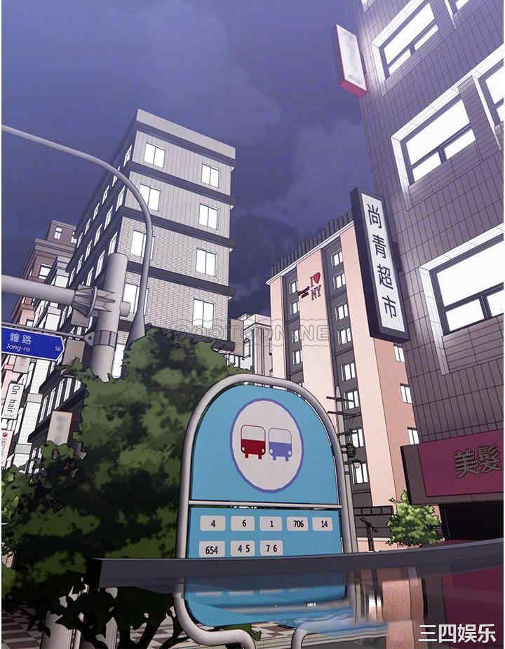 韩国漫画韩漫_阿姨的家教课-第12话在线免费阅读-韩国漫画-第12张图片