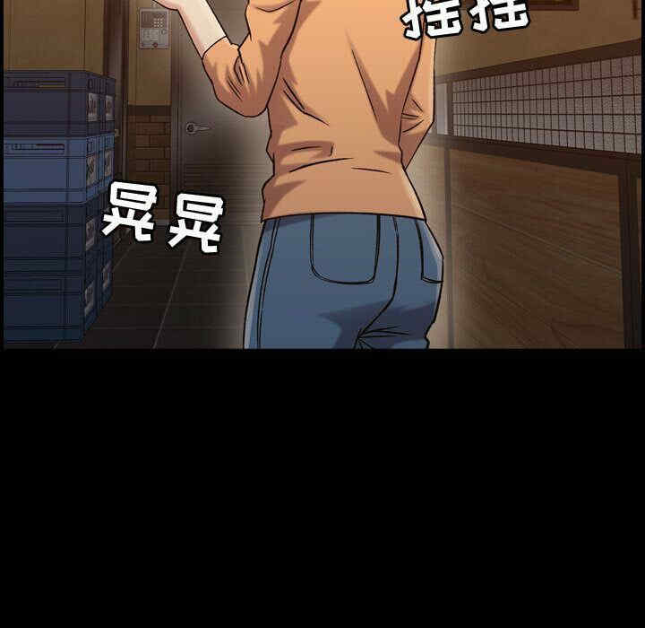 韩国漫画燃烧韩漫_燃烧-第18话在线免费阅读-韩国漫画-第5张图片