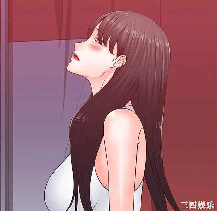 韩国漫画相差一轮韩漫_相差一轮-第25话在线免费阅读-韩国漫画-第130张图片