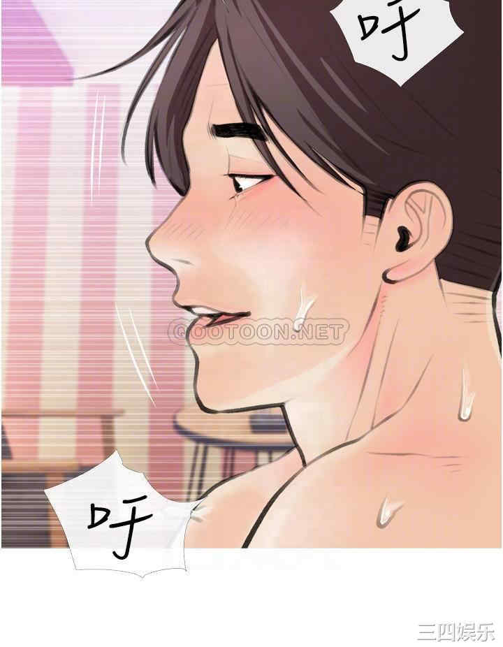 韩国漫画韩漫_阿姨的家教课-第12话在线免费阅读-韩国漫画-第16张图片