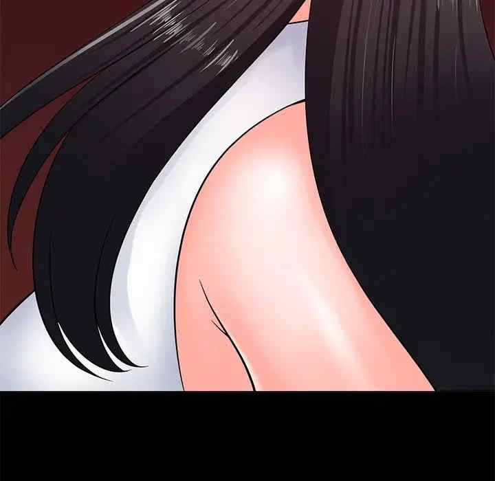 韩国漫画相差一轮韩漫_相差一轮-第25话在线免费阅读-韩国漫画-第134张图片