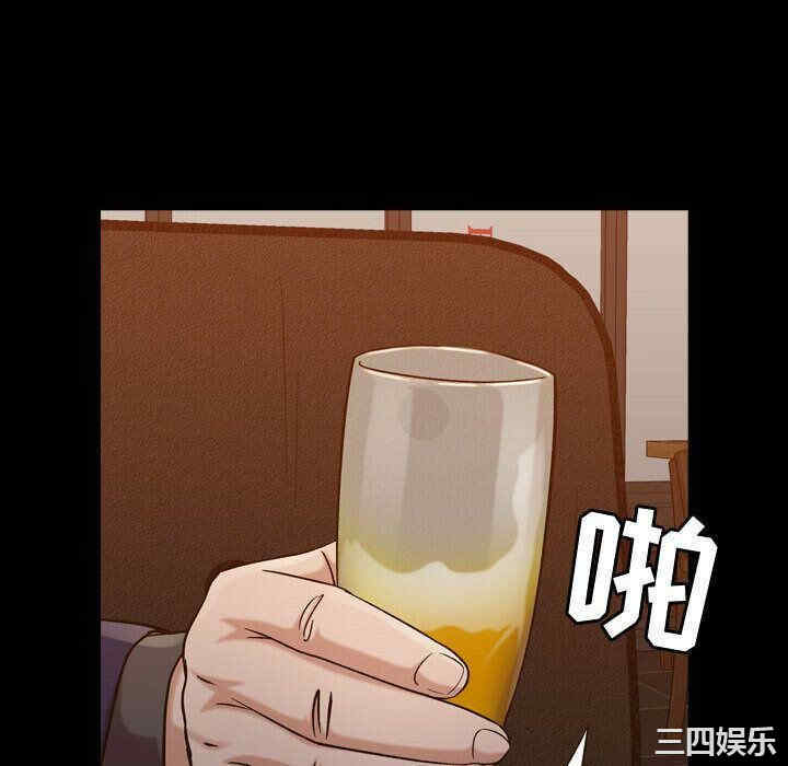 韩国漫画燃烧韩漫_燃烧-第18话在线免费阅读-韩国漫画-第10张图片