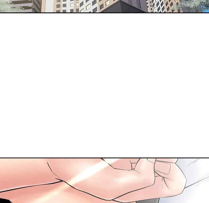韩国漫画相差一轮韩漫_相差一轮-第25话在线免费阅读-韩国漫画-第139张图片