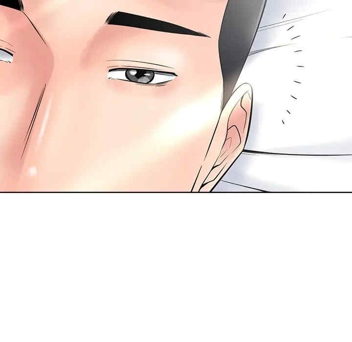 韩国漫画相差一轮韩漫_相差一轮-第25话在线免费阅读-韩国漫画-第140张图片