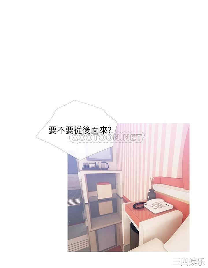 韩国漫画韩漫_阿姨的家教课-第12话在线免费阅读-韩国漫画-第20张图片