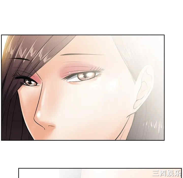 韩国漫画相差一轮韩漫_相差一轮-第25话在线免费阅读-韩国漫画-第148张图片